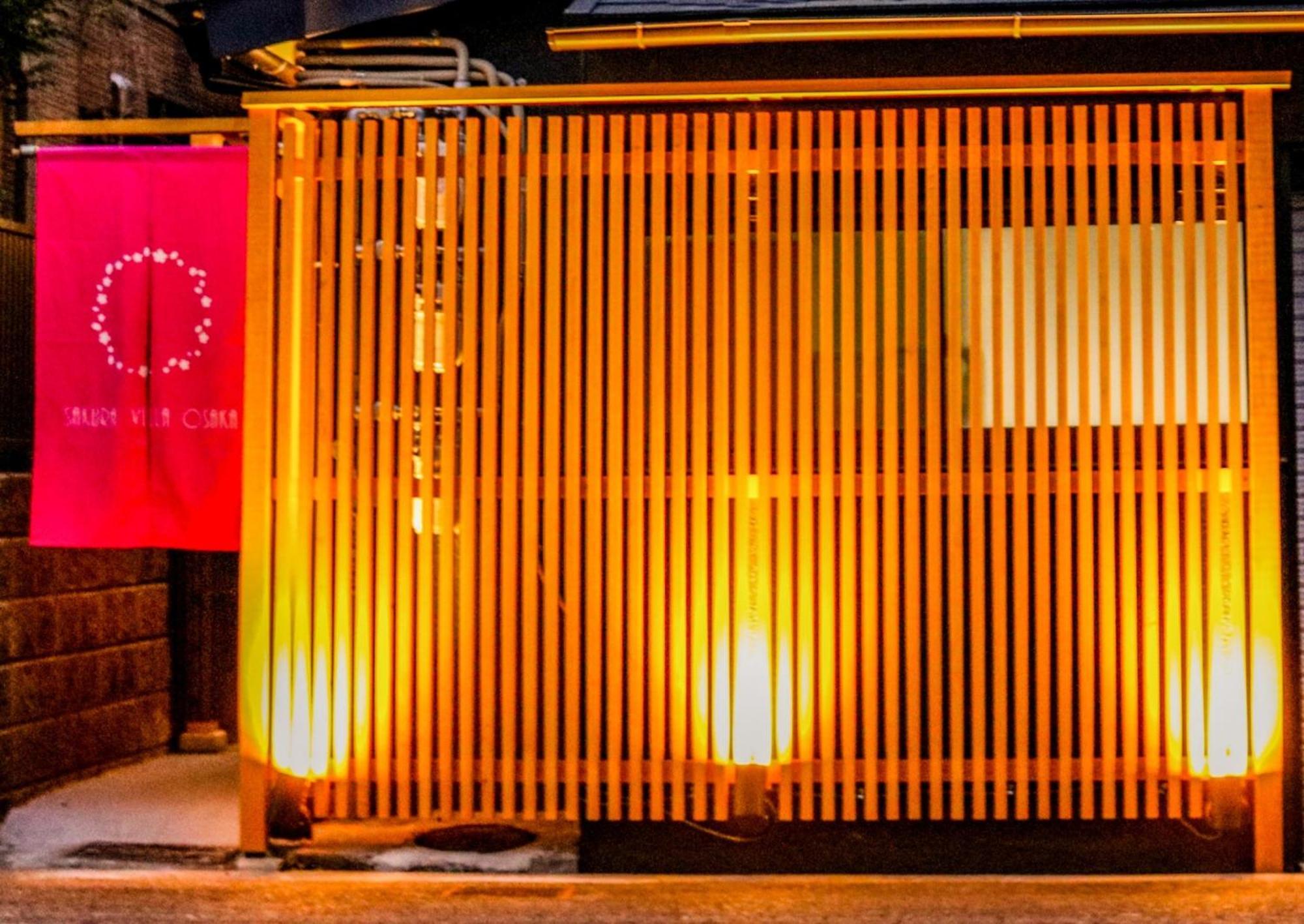 Sakura Villa Osaka / Vacation Stay 6637 Εξωτερικό φωτογραφία